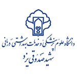 دانشگاه یزد