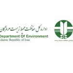 اداره کل محیط زیست استان هرمزگان